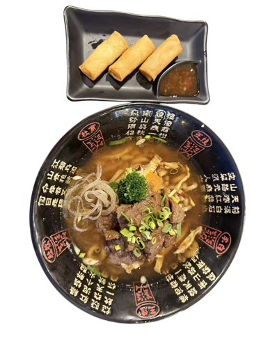 M7 Miso Udon